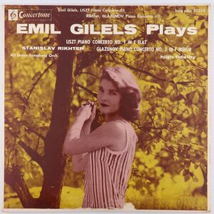 Emil Gilels Plays / Piano Concerto - 12" LP Vinyl Record Concertone – 20218